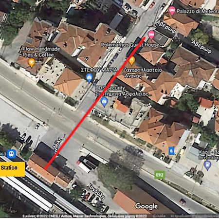 Polemarhos Guest House 6 Калампака Екстериор снимка