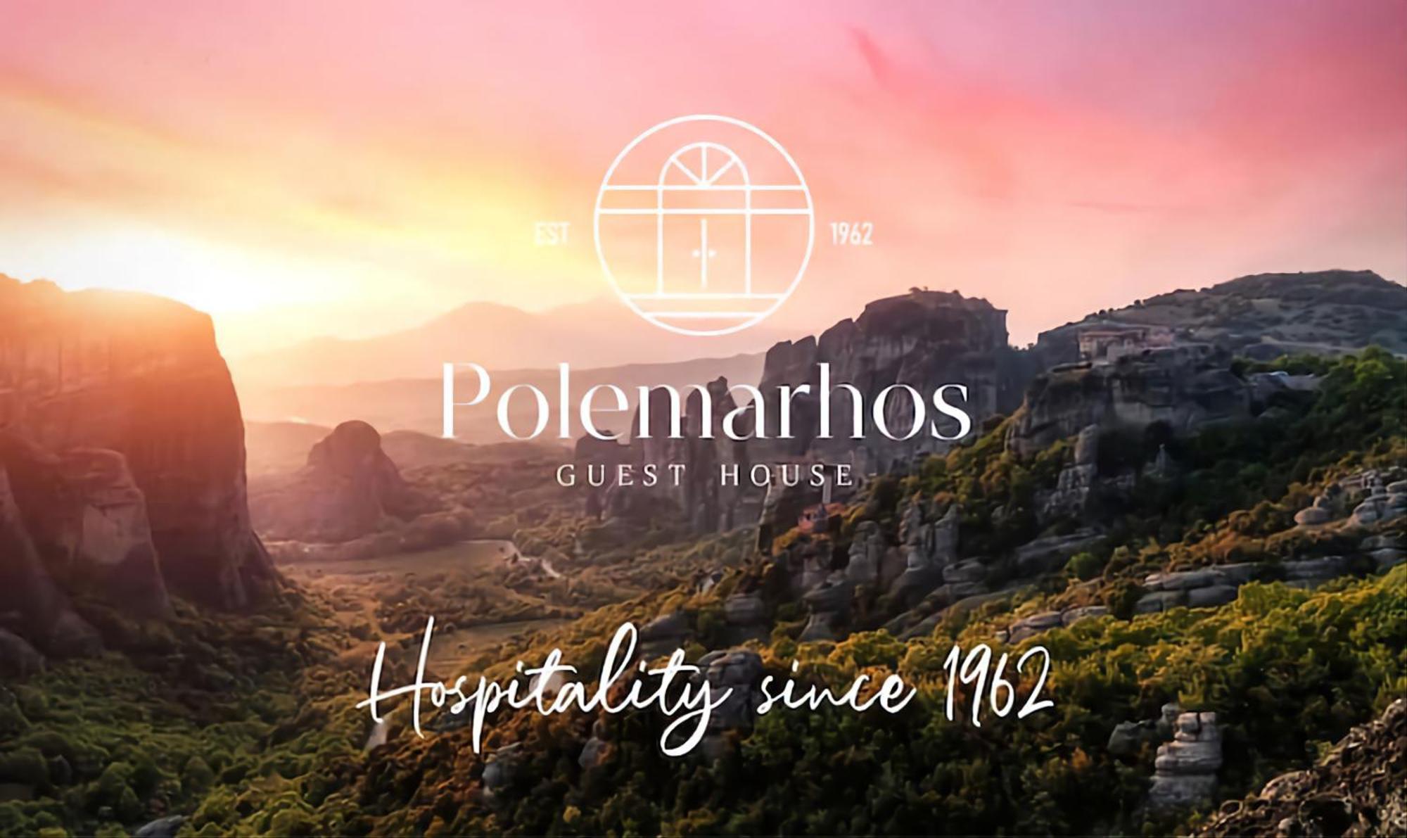 Polemarhos Guest House 6 Калампака Екстериор снимка